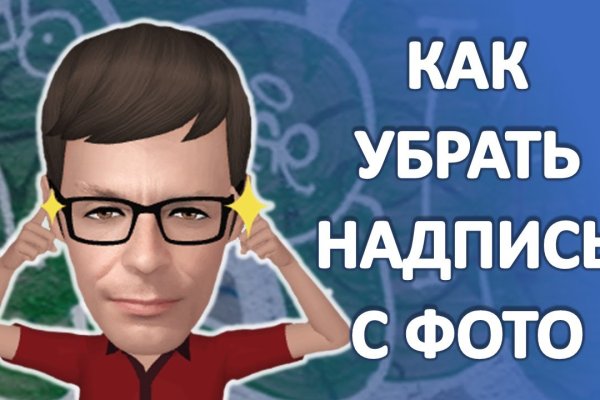 Kraken darknet официальный сайт vtor run