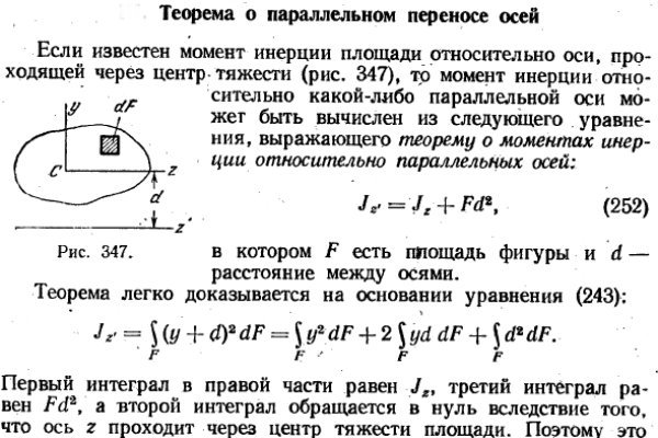 Кракен сайт с наркотиками