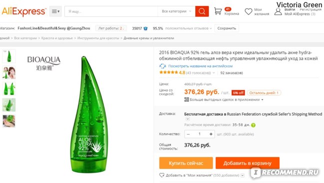 Кракен зеркало тор kraken clear com