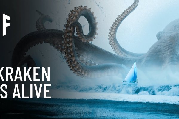 Рабочий сайт kraken