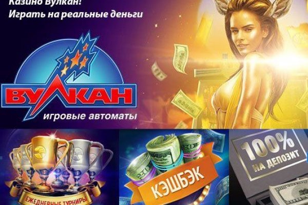 Кракен маркетплейс kr2web in